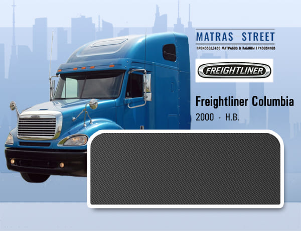 Freightliner FLD 132 Classic XL 