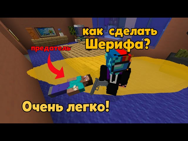 Текстуры для Майнкрафт [1