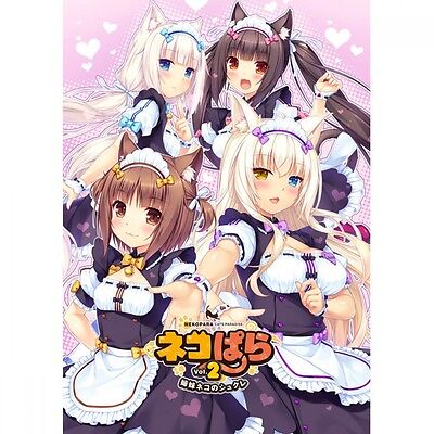 Chocola Nekopara Live Wallpaper 