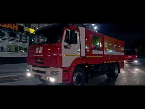 Rosenbauer электрическая пожарная машина