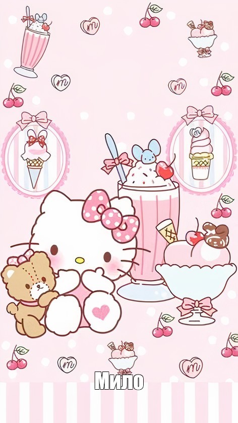 Раскраски Хелло Китти Hello Kitty