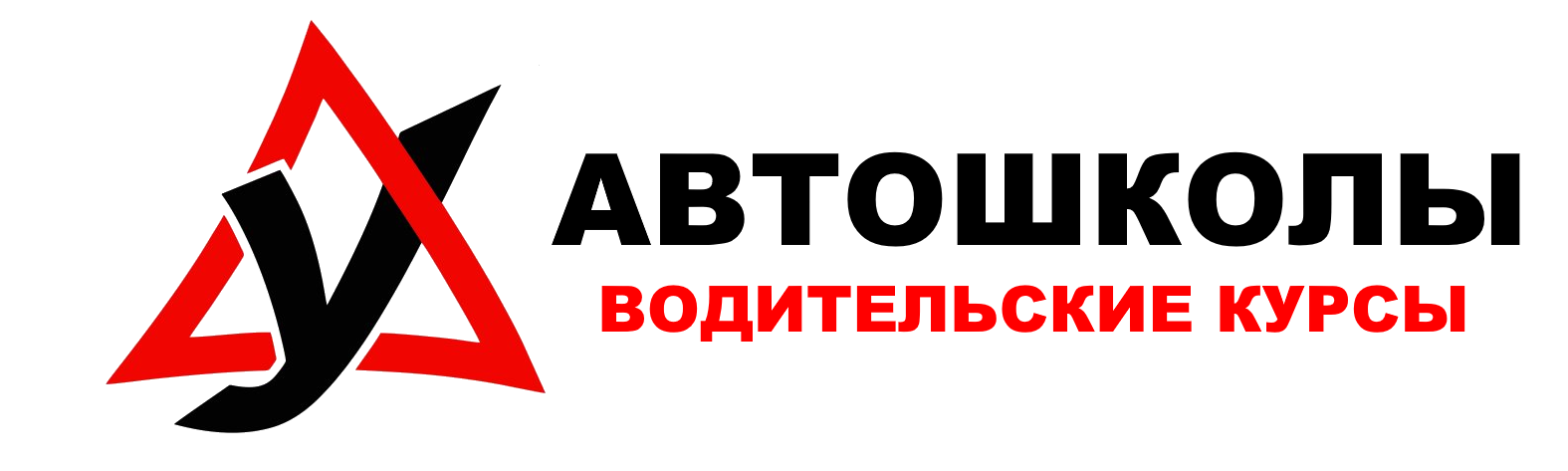 ШТРИХ-М