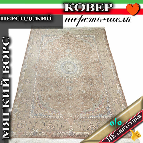 Персидский ковер райский сад GSS-1530 beige 