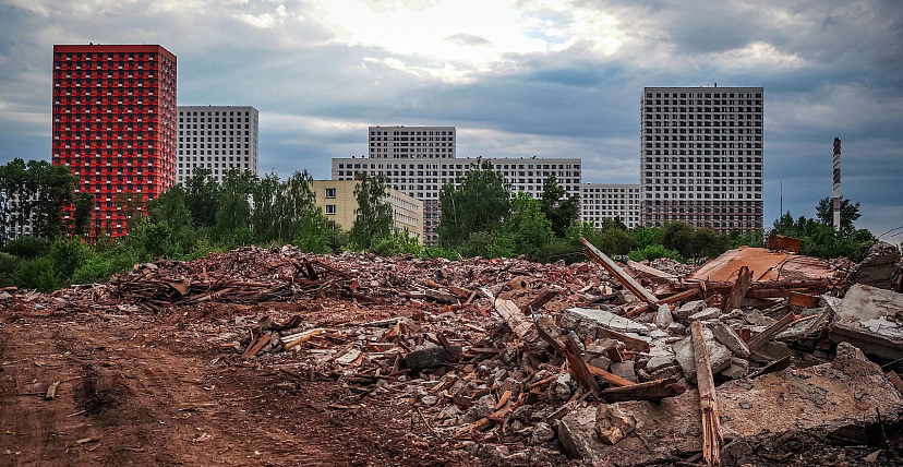 Одинцовский городской суд Московской 