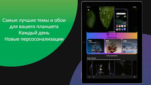 Лучшие обои Наруто на телефон