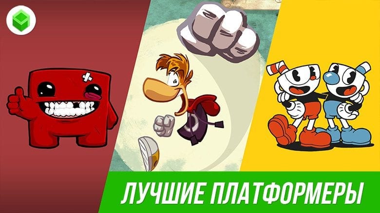 Дидактическая игра для развития 