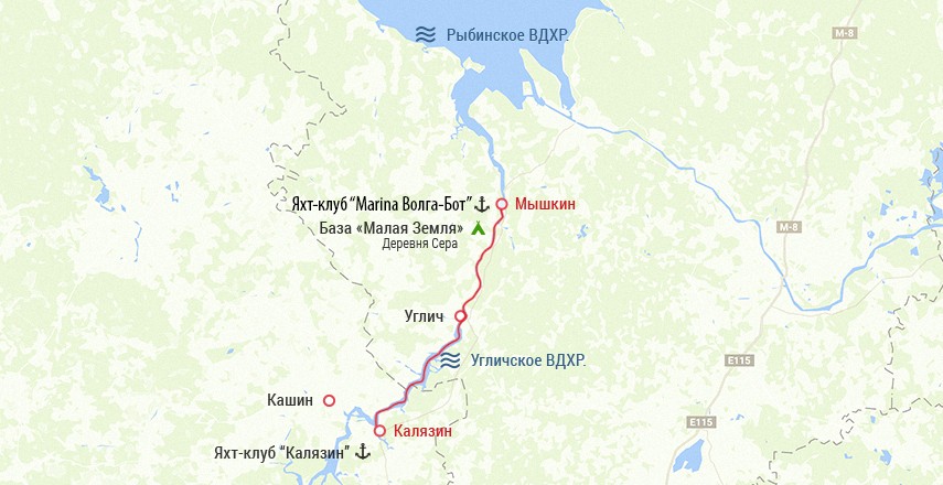 Семь малых городов Ярославской области 