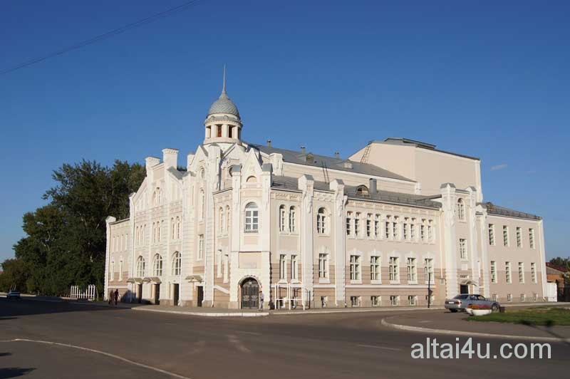 Краевое государственное бюджетное учреждение здравоохранения 