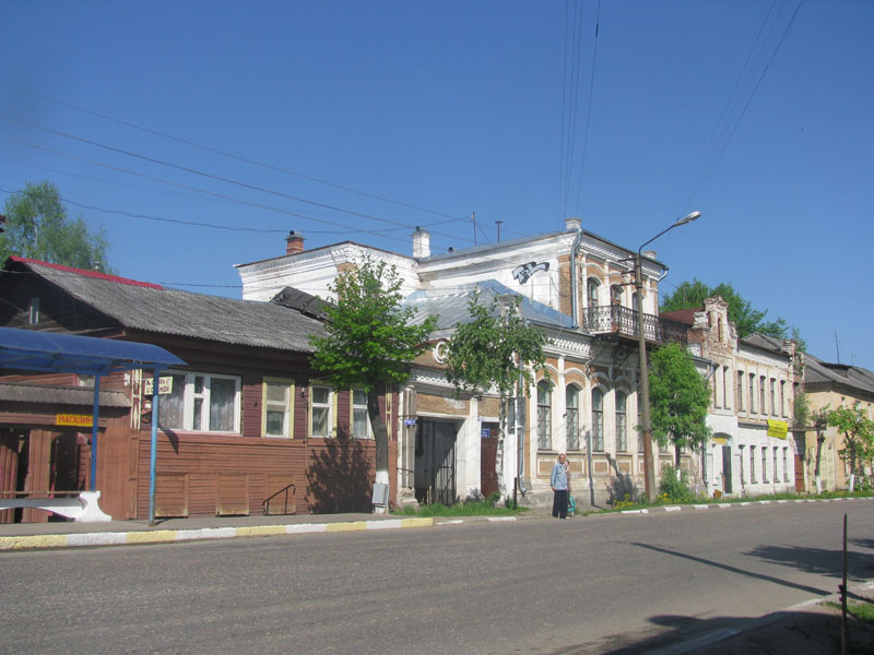 Исторические сведения о городе Старица 