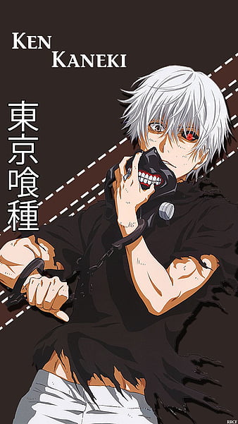 Ken Kaneki Wallpaper x 4 by 