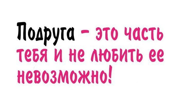 Идеи для срисовки парню легкие для начинающих с надписями 90 