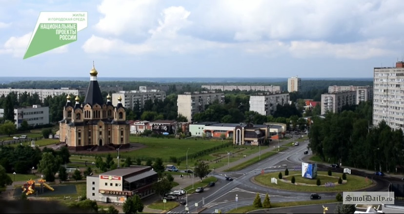 DESNOGORSK