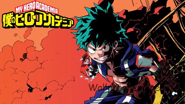 Boku no Hero Academia 