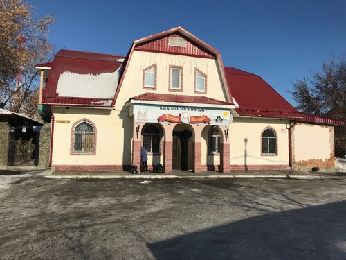 Пожар в городе Богданович ФОТО / Происшествия 