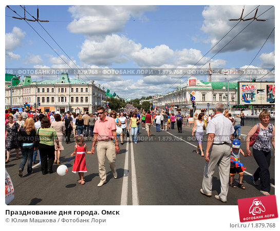 Собор Воздвижения Креста Господня 