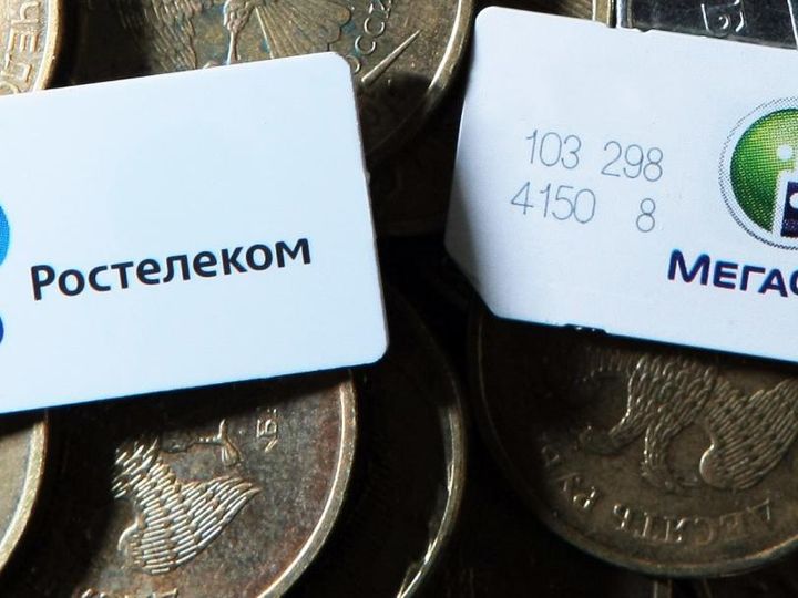 На время распродаж МегаФон подключил 