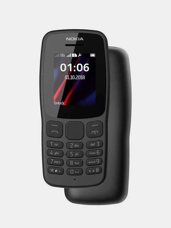 Nokia 5