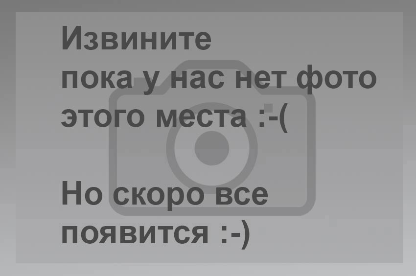 В Дзержинске по программе «Формирование 