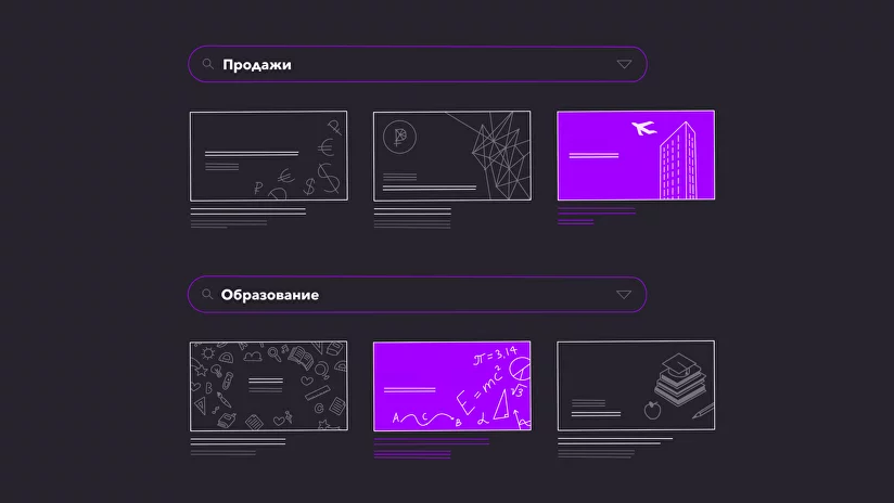 Фон Презентации Серый Изображения 