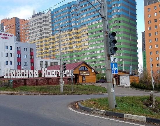 Репортаж из города Выкса Нижегородской 