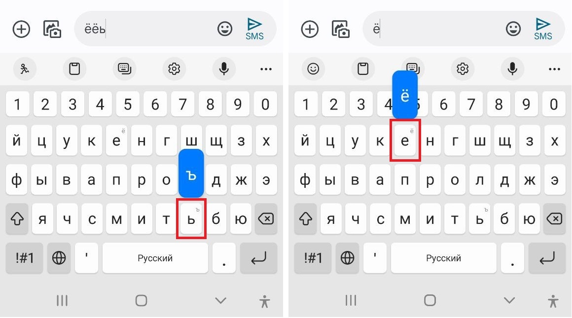 Вышла версия разделённой клавиатуры Gboard для планшетов на 