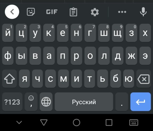 Клавиатура с Apple iPhone на Android 