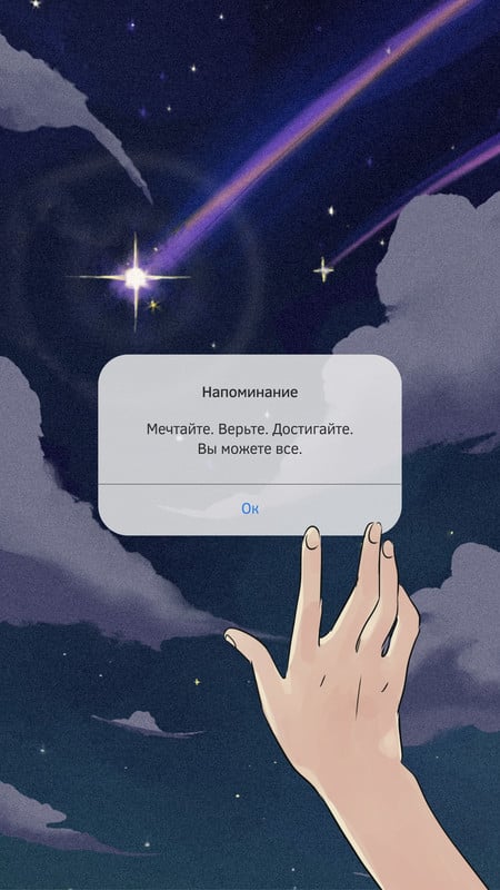 Приложения в Google Play – Эстетика Обои