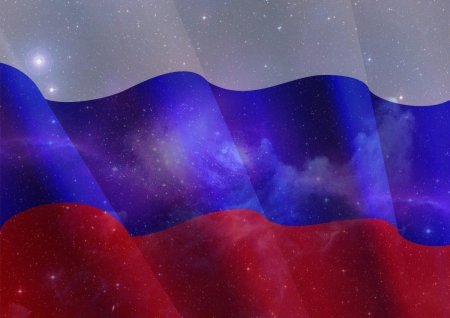 Фон Для Презентации Россия