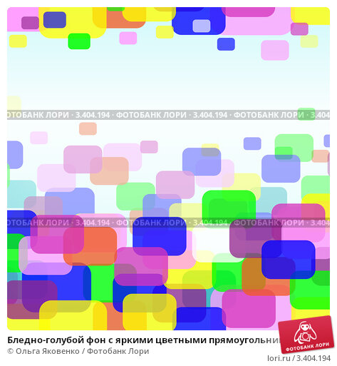 градиентный фон бледный голубой цвет 