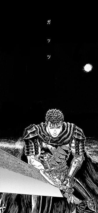 The Berserker Armor Berserk Wallpaper 