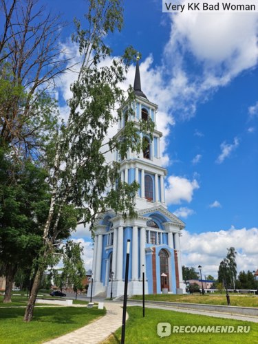 городок Белёв, Тульская область