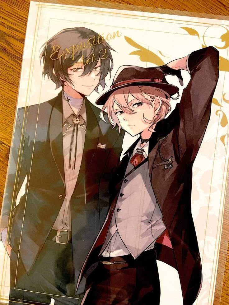 ✗《 [ Chuya Nakahara ] • [ Dazai Osamu 