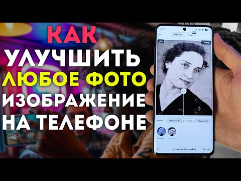 Правда ли, что Android удобнее iOS 