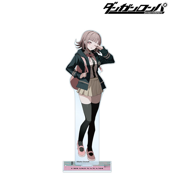 Chiaki Nanami Danganronpa LoRA for 