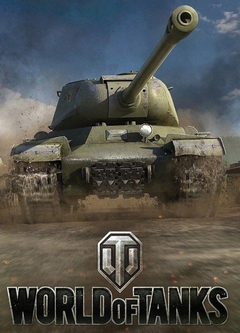 Устройства — Tanki Online Wiki