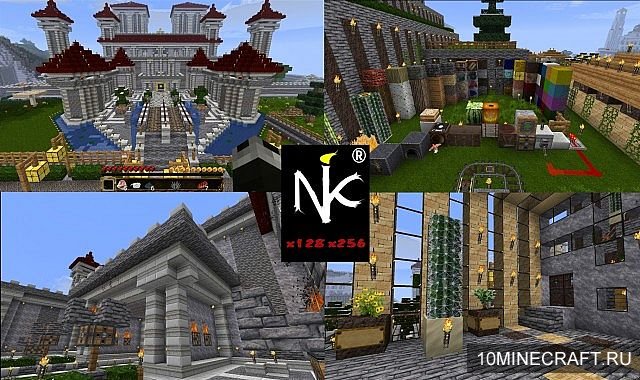 Текстуры Minecraft 3D для Minecraft