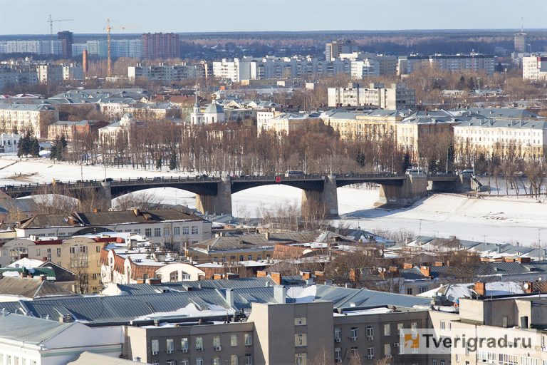 Управление Росреестра по Тверской области