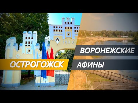 Здание музея Крамского в городе 