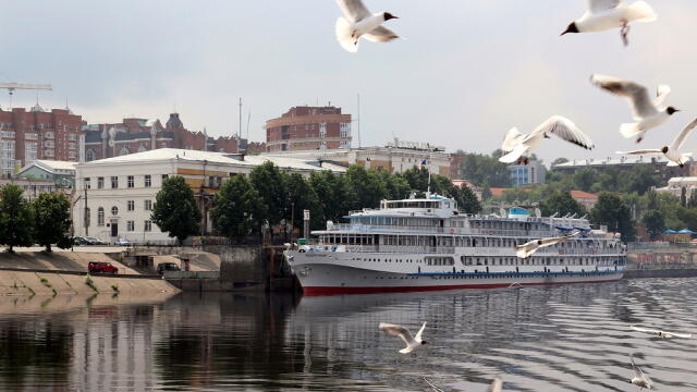 Администрация города Перми 