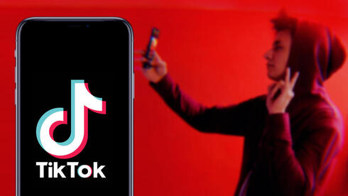 Чехол для Xiaomi Redmi 9A TikTok с 