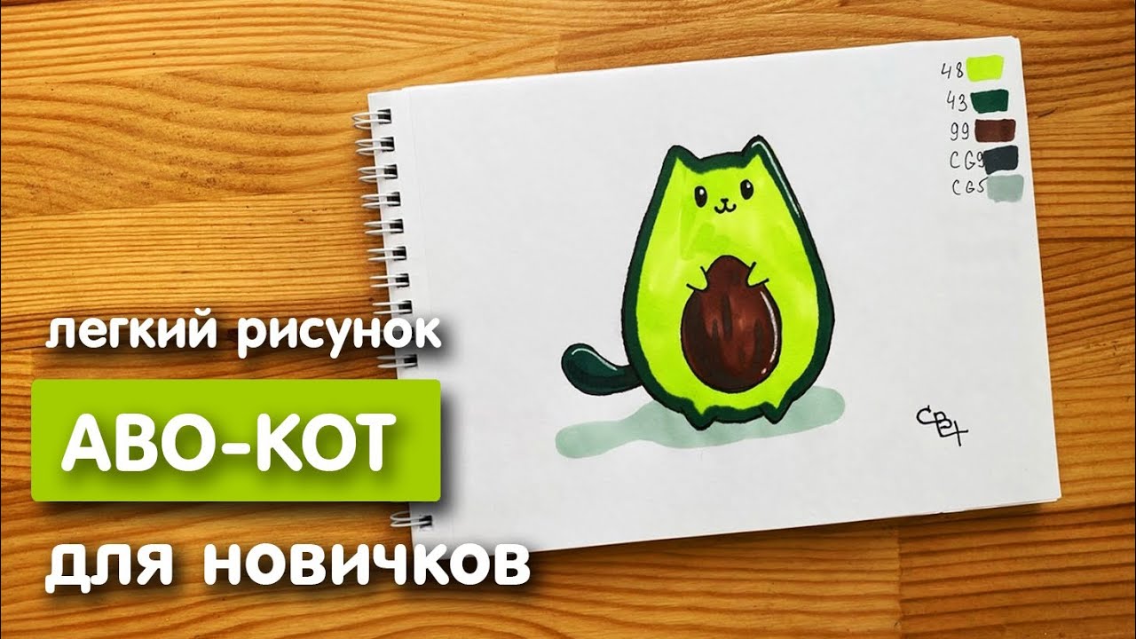 лёгкий пейзаж карандашом #быстронарисовать #простойрисунок 