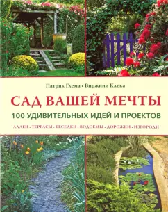 Цены «Грифбук» в Москве — Яндекс Карты