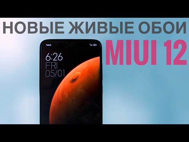 Xiaomi Redmi 12 4GB/128GB без NFC Черный