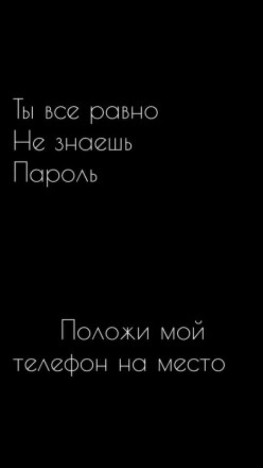 Купить «Бенто торт на 14 февраля со смешной надписью» №128874 