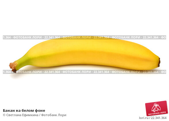 Green banana background 