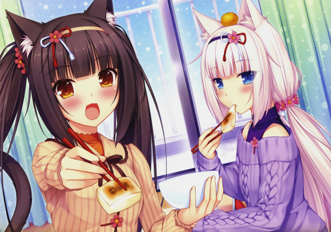 NEKOPARA Vol