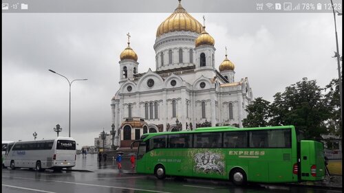 Сбежавшая остановка»