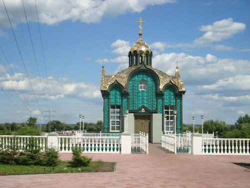 Синь-камень