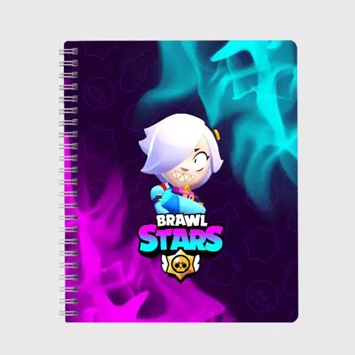 Colette Brawl Stars Colette Digital Poster Brawl Stars 