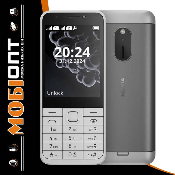 Мобильный телефон Nokia 235 4G DS 2024 Black купить в Киеве 